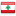 Libanon