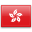 Hongkong SAR van China